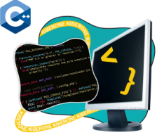 Программирование на С++. Сможет каждый! - Школа программирования для детей, компьютерные курсы для школьников, начинающих и подростков - KIBERone г. Набережные Челны