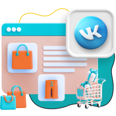 Нейросети и VK-магазин  - КИБЕРшкола программирования для детей, компьютерные курсы для школьников, начинающих и подростков - KIBERone г. Набережные Челны