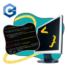 Программирование на С++. Сможет каждый! - КИБЕРшкола программирования для детей, компьютерные курсы для школьников, начинающих и подростков - KIBERone г. Набережные Челны
