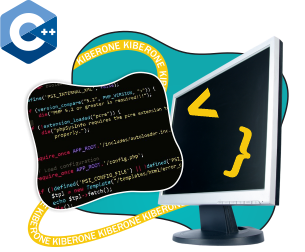 Программирование на С++. Сможет каждый! - Школа программирования для детей, компьютерные курсы для школьников, начинающих и подростков - KIBERone г. Набережные Челны